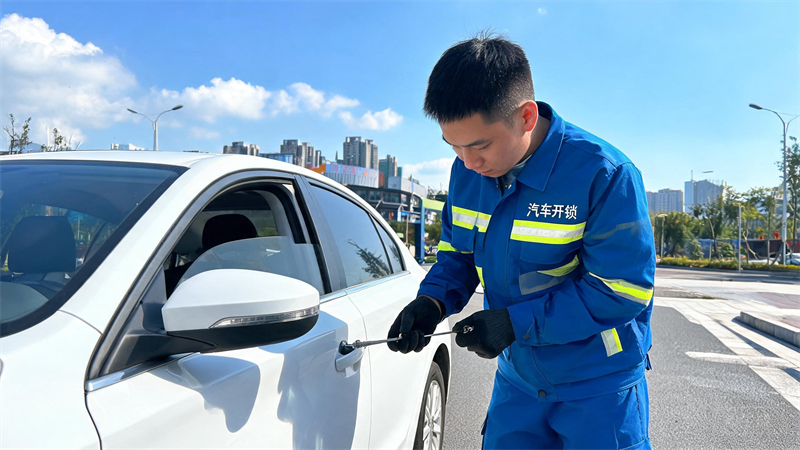 常德 汽车开锁